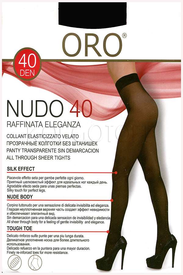 Жіночі класичні колготки без шортиків ORO Nudo 40